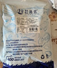 趕海弟 五星金鉤海米500g蝦仁干 淡干小蝦米干蝦皮 涼拌菜煲湯 海鮮干貨 曬單實拍圖