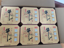 牛欄山百年陳釀三牛 濃香型白酒 42度 400ml*6瓶 整箱裝 中秋送禮 曬單實(shí)拍圖