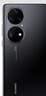 HUAWEI 華為 p50pro 華為p50pro麒麟9000 華為鴻蒙系統手機  二手華為手機 曜金黑【精選高電池效率】 8+256G(麒麟版) 95新 曬單實(shí)拍圖