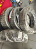 玲瓏輪胎 195/65R15 91V 玲瓏臻選 HD 適配起亞 K3/大眾/現代 曬單實(shí)拍圖