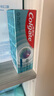 高露潔（Colgate）【孫穎莎同款】每日光澤修護牙膏混合口味組合裝360g新老包裝隨機 曬單實拍圖