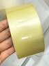 天章 （TANGO）超透明膠帶60mm*91.4米*50um*5卷高粘寬膠帶封箱封口家用搬家貨物工廠(chǎng)車(chē)間物流快遞倉庫打包0046 曬單實(shí)拍圖