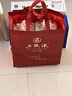 五糧液【中秋搶先購】第八代五糧液52度濃香型白酒 52度 500mL 2瓶 曬單實(shí)拍圖
