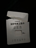 三星（SAMSUNG）32GB TF(MicroSD)存儲卡Endurance耐久卡 V10行車(chē)記錄儀安防監控攝像頭專(zhuān)用卡 讀速100MB/s  曬單實(shí)拍圖