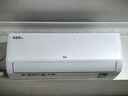 TCL空調2匹/大1.5匹 真省電SE 空調掛機一級能效變頻冷暖 家用臥室壁掛式節能空調 以舊換新國家補貼 大1.5匹 一級能效 冷暖變頻 曬單實(shí)拍圖