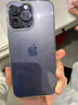 Apple iPhone 14 ProMax 【24期免息】 蘋(píng)果14promax 國(guó)行5G蘋(píng)果手機(jī) 暗夜紫色【現(xiàn)貨速發(fā)】 【95新】256G【限時(shí)特惠+三年店保+豪華禮包】 曬單實(shí)拍圖