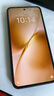 vivo X200s 16GB+256GB 簡(jiǎn)黑 國(guó)家補(bǔ)貼 蔡司超級(jí)潛望長(zhǎng)焦 濕手秒開超聲波指紋 拍照 AI手機(jī) 曬單實(shí)拍圖