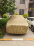 平安鹿汽車(chē)車(chē)衣車(chē)罩防曬防雨隔熱遮陽(yáng)全罩防冰雹防砸通用四季加厚牛津布 無(wú)耳式【琥珀棕】高密度牛津布車(chē)衣 【奧迪】A4L/A6L/A8L/Q3/Q5L/Q7 曬單實(shí)拍圖