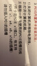 COOLEDIT同軸光纖數字源碼DSD硬解碼器回音壁功放DTS杜比影音樂(lè )電競游戲電腦臺式機內置PCI-E獨立HIFI聲卡 AXF-16PRO+ 曬單實(shí)拍圖