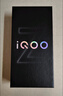 vivo iQOO Z10 Turbo Pro 12GB+512GB 星穹黑 第四代驍龍8s 自研電競芯片Q1 120W超快閃充 電競手機 曬單實(shí)拍圖