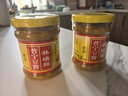 林瑞興 普寧豆醬200g 正宗潮汕特產(chǎn)普寧黃豆醬 曬單實(shí)拍圖
