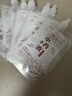 雙槍中藥分裝袋 中藥袋液體自封袋湯藥食品級(jí)可加熱密封袋50只*200ml  曬單實(shí)拍圖