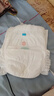 好奇（Huggies）皇家小龍褲拉拉褲XXXL50片(17kg以上)尿不濕【30倍爆吸】 曬單實拍圖