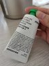 悅詩(shī)風(fēng)吟（Innisfree）香氛護手霜冬30ml長(cháng)效保濕防【有效期至26年12月4日】 曬單實(shí)拍圖