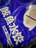 餃小歌 鲅魚(yú)水餃480g/袋 24只（早餐夜宵 海鮮速凍蒸煎餃子 生鮮速食） 曬單實(shí)拍圖