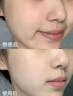 OHBT黃芪面膜10片抗皺緊致抗衰老補水熬夜美白淡斑女男士金榜第1名 曬單實拍圖