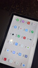 HUAKIN平板電腦2025最新款ipad109全網(wǎng)通5G4K超清網(wǎng)課學(xué)習(xí)游戲娛樂辦公二合一 深空灰 17pro 16G運行 + 512G內(nèi)存+豪華禮品 4K超清|120Hz高刷|雙卡全網(wǎng)通 曬單實拍圖