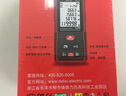 德力西電氣測距儀充電語音版電子測距儀測量儀家用電子尺量房儀 紅光50米 曬單實(shí)拍圖