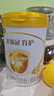 伊利金領(lǐng)冠育護【5倍DHA好腦力】幼兒奶粉3段(1-3歲)1200g三聯(lián)裝 曬單實(shí)拍圖