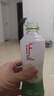 if【肖戰推薦】100%純椰子水果汁飲料 泰國進(jìn)口 350ml*12瓶中秋禮品 曬單實(shí)拍圖