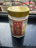 邵萬生醉泥螺開蓋即食泥螺黃泥螺生腌海鮮老字號特產(chǎn)下酒菜家常泥螺225g 曬單實拍圖