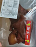 一手店醬豬手230g 曬單實(shí)拍圖