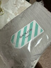 三利7a抗菌加厚毛巾2條A類吸水男士女洗臉洗澡洗臉專用成年人棕/灰 曬單實(shí)拍圖