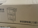 溢彩年華衛生間浴室置物架落地式家用廁所洗手間瀝水架收納架子6052-WH 曬單實(shí)拍圖