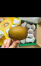 佳沛（zespri）新西蘭  陽(yáng)光金果16粒經(jīng)典果單果 77-103g 中秋水果禮盒 獼猴桃 曬單實(shí)拍圖