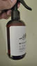 滿婷（MANTING）青花椒清螨除菌噴液248ml*2（除螨噴霧劑床上免洗免曬殺菌抑菌） 曬單實(shí)拍圖