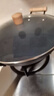 廚源（CULINARY ORIGIN）老板精鐵鍋不粘鍋炒鍋不粘鍋炒菜鍋具健康無(wú)涂層圓底鍋【熱賣(mài)】 曬單實(shí)拍圖