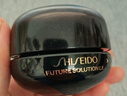 資生堂（SHISEIDO）時(shí)光琉璃眼唇霜17ml 淡紋淡化黑眼圈 試用裝版本【臨期清倉】 曬單實(shí)拍圖
