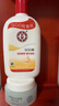 大寶SOD蜜200ml 3件套身體乳液面霜男女士潤膚保濕霜面部護膚品 曬單實(shí)拍圖
