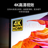 綠聯(lián)HDMI延長(cháng)器50米 4K60HZ高清單網(wǎng)線(xiàn)RJ45轉HDMI視頻傳輸器 本地環(huán)出音頻分離信號放大器一對裝 10938 曬單實(shí)拍圖
