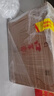 口子窖 六年型 兼香型白酒 41度 450ml*6瓶 整箱裝 低度白酒 婚慶喜宴 曬單實拍圖