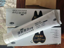 鶯妝清新亮白牙膏益生菌凈白牙齒煥亮健齒護齦牙齦護理改善口臭牙煙漬 清新亮白牙膏【1支裝】 曬單實(shí)拍圖