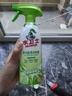 水衛(wèi)士冰箱清潔劑微波爐烤箱炸鍋清洗劑冰箱除味多功能清潔劑500g水衛(wèi)仕 曬單實(shí)拍圖