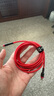 倍思（Baseus）適用蘋(píng)果16充電線(xiàn)iphone15車(chē)載type-c轉type-c數據線(xiàn)CarPlay車(chē)充手機雙C線(xiàn)平板iPad60W快充線(xiàn) 曬單實(shí)拍圖