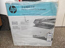 惠普（HP） 打印機(jī)A4彩色激光多功能一體機(jī)3388sdw/fdw 打印復(fù)印掃描 無線直連 家用商用辦公 網(wǎng)絡(luò) 全國(guó)聯(lián)保 3388fdw（四合一 +雙面打印+輸稿器+無線） 曬單實(shí)拍圖