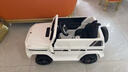 福兒寶奔馳授權大G兒童電動(dòng)車(chē)玩具車(chē)可坐人四輪帶遙控越野小孩寶寶送禮 四驅白+減震器+后備箱+皮座+軟胎 曬單實(shí)拍圖