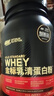 ON金標(biāo)乳清蛋白粉2磅 雙重巧克力味 79%高蛋白 分離乳清為主 曬單實拍圖