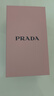 普拉達(dá)（PRADA）透光唇膏口紅U001莫測(cè)藍(lán) 七夕情人節(jié)教師節(jié)生日禮物女送女友女生 曬單實(shí)拍圖