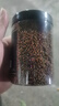 溪湲茗品黑苦蕎茶四川大涼山苦蕎麥茶大顆?？嘟娌?00g 曬單實(shí)拍圖