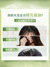 施華蔻（Schwarzkopf）生姜精華洗發(fā)露600ml  持久控油清爽蓬松洗發(fā)水 無(wú)硅油洗頭膏 曬單實(shí)拍圖