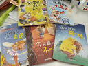 中國當代獲獎文學(xué)作家書(shū)系A版全5冊（草垛里住著(zhù)一家人/痛痛快快哭一場(chǎng)/今天真的不一樣/小仙女賣(mài)房子/趕烏云的小兔子） 曬單實(shí)拍圖