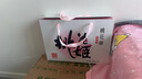 東阿阿膠桃花姬阿膠糕180g*2即食阿膠糕禮盒補品糕中秋禮盒送長(cháng)輩倪妮推薦 曬單實(shí)拍圖