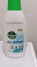 滴露（Dettol）衣物內(nèi)衣消毒除菌液750ml99.9%滅真菌細(xì)菌兒童可配內(nèi)衣褲洗衣液 曬單實(shí)拍圖