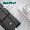 能適 適用OPPO數(shù)據(jù)線65W閃充Type-C充電線Reno14/13/12/11/9pro/findx8/x5/x3Ultra快充線1.5米 曬單實拍圖