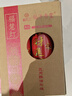 福澤天下 斗燭酥油燈供奉供佛長明燈無煙蠟燭家用香薰供燈紅色3天 曬單實(shí)拍圖