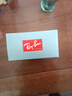 雷朋(RayBan)太陽(yáng)鏡墨鏡男女飛行員駕駛遮陽(yáng)眼鏡0RB3712D 004/8G 曬單實(shí)拍圖